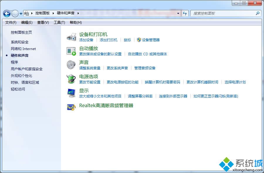 鼠标设置窗口