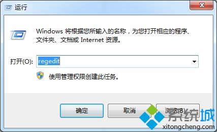 win8AeroЧ|windows8ϵͳAeroЧİ취