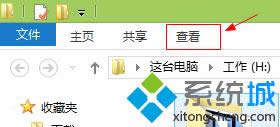win8ϵͳõļĲ1
