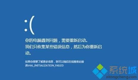 win8