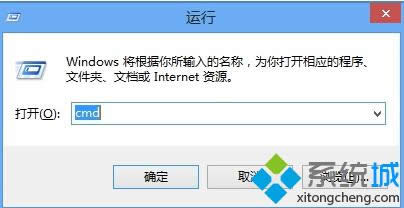 win8οٴǩС߲1.1