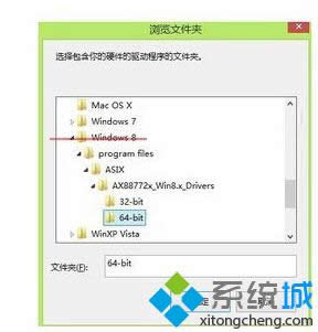 Win8ֶװUSB