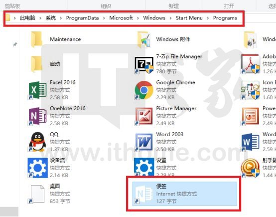 WIN1064λڿʼ˵ӱǩļ