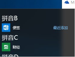 WIN1064λڿʼ˵ӱǩļ6.jpg