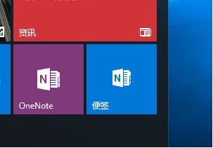 WIN1064λڿʼ˵ӱǩļ7.jpg