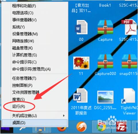 Win10ϵͳβ鿴汾ţWin10汾취