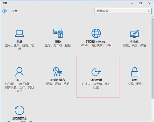 64λWin10ʾ汳զ죿