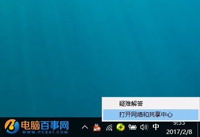 Win10ϹʲôʹWin10Ϲ߽⣿2.jpg