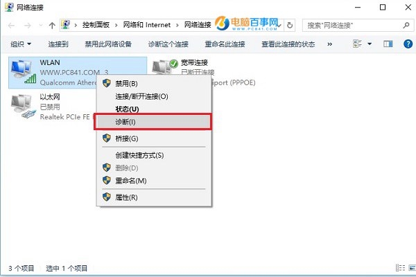 Win10ϹɶWin10Ϲߴ⣿