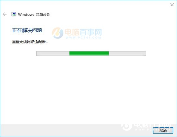 Win10ϹʲôʹWin10Ϲ߽⣿6.jpg