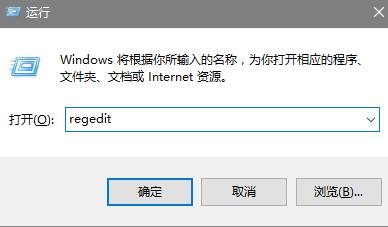 ͨע̶Win10רҵͼλõļ