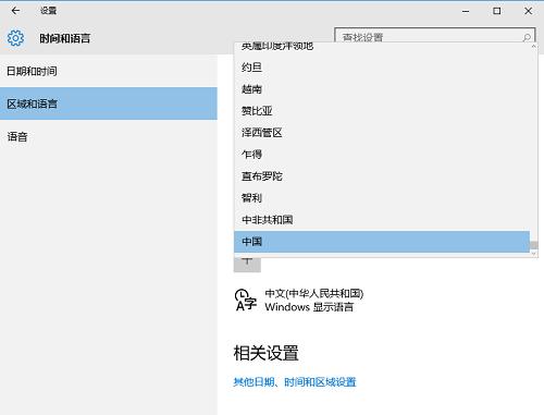 Win10רҵлӦ̵ļ2.png
