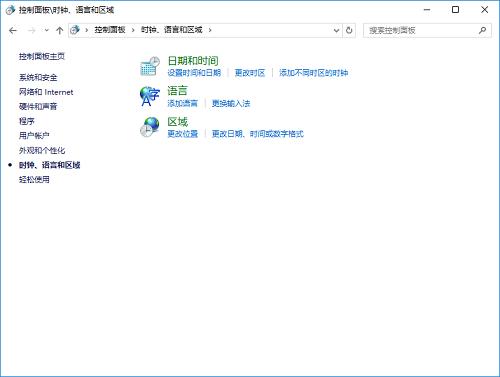 Win10רҵлӦ̵ļ