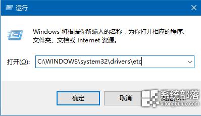 Win10ָվļ