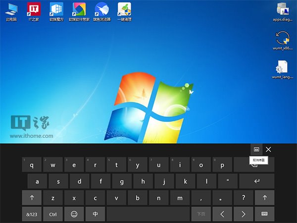 Win10ҵϵͳװ