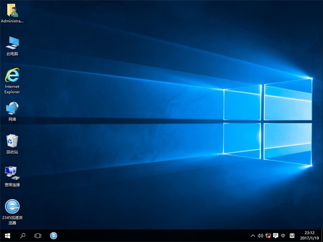 ܲWin10רҵ64λ༼ɴ