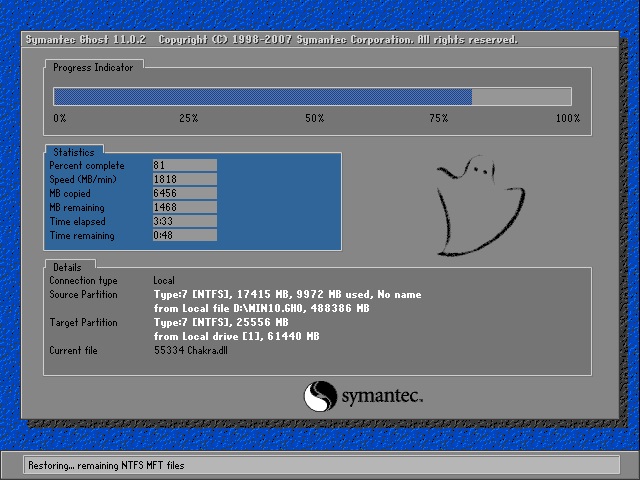 Win10 64ʽϵͳ2.jpg