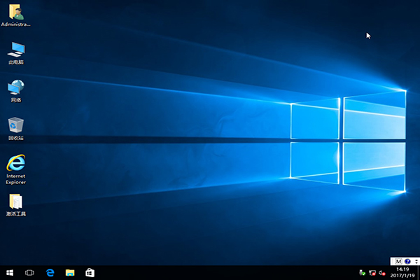 Win10 64λGhostϵͳ