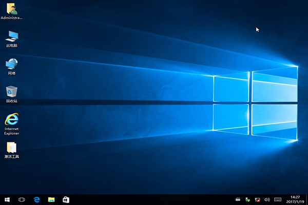 ȼWin1032λϵͳ