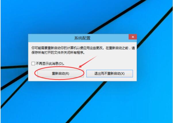 Win10רҵWin7ȫģʽһĽ취
