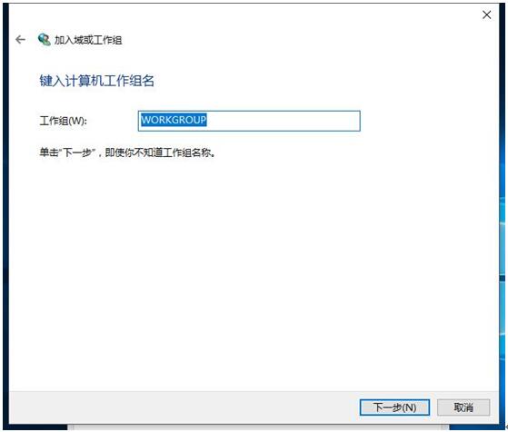 WIN10ͨðϵͳ빤ķܼ5.jpg
