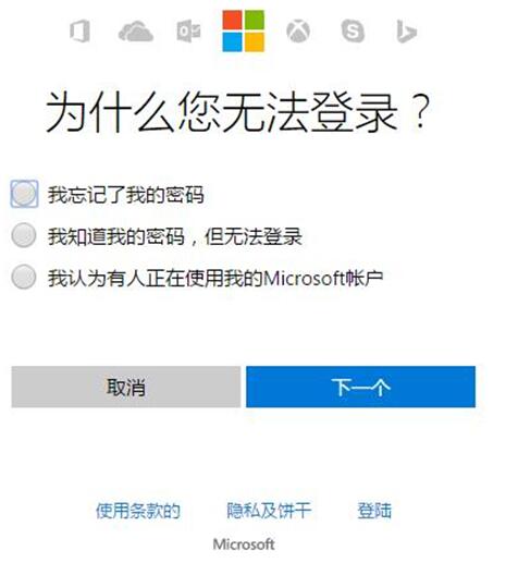 ںδɾWin10ϵͳʼ˵ʣļ?