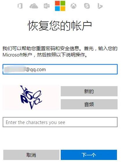 Win10ʽMicrosoftʻļ