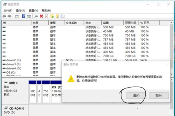 WIN10רҵɾӦð취