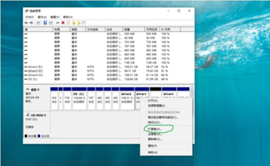 WIN10רҵɾӦ÷5.jpg