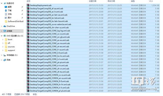 Win10ɣWindows10 UUP»