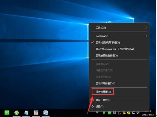 Win10רҵϵͳٵ¼˺Ӧ1.jpg