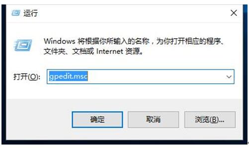 νGhost Win10ϵͳͼΪɫ1.jpg