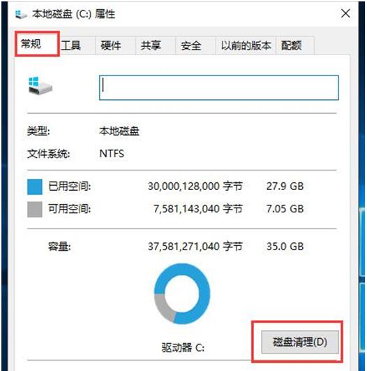 Win10ϵͳʧԭȻǴ֧