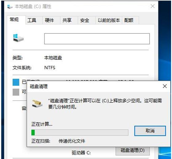 WIN10ϵͳϵͳļð취