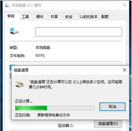 WIN10ϵͳϵͳļĲ6.jpg