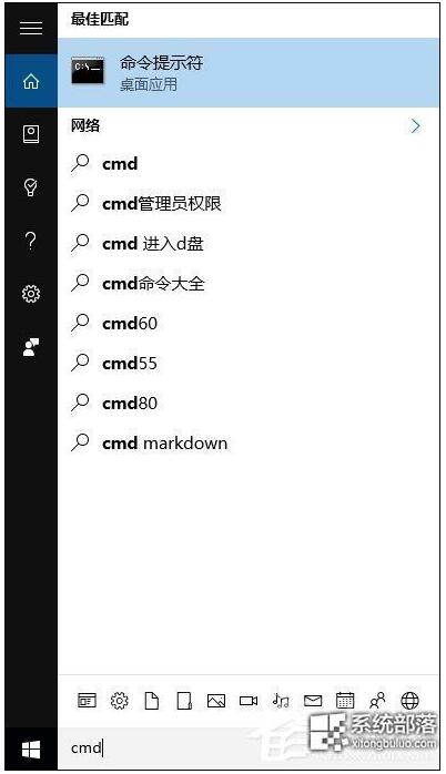Ghost Win10ϵͳ汳ͼƬԶӦ1.jpg