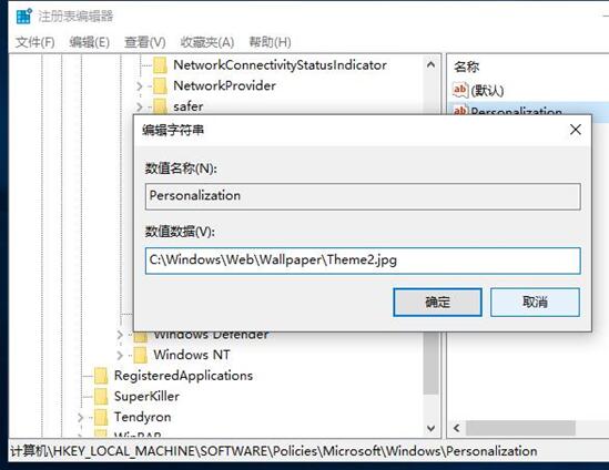 Ghost Win10ϵͳ汳ͼƬԸӦ