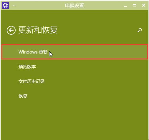 ֶWin10ϵͳWin10 14393.10ļ3.jpg