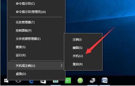 Win10רҵ2ֿݹػ