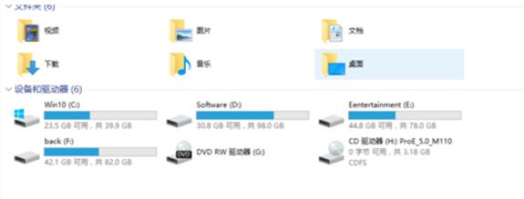 WIN10ϵͳcero5.0İװʵ2.jpg