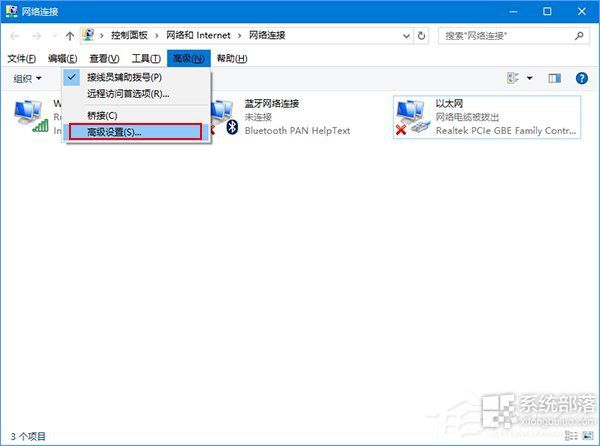Windows10/ȼķ
