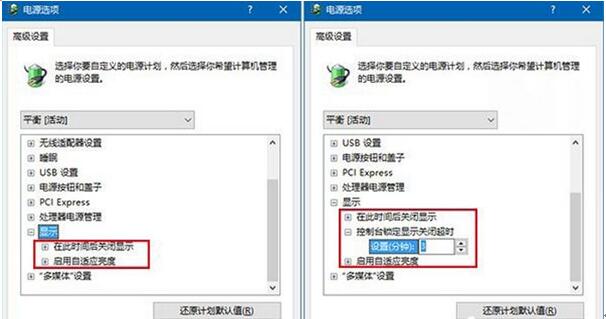 Win10רҵӳʾʱļ4.jpg