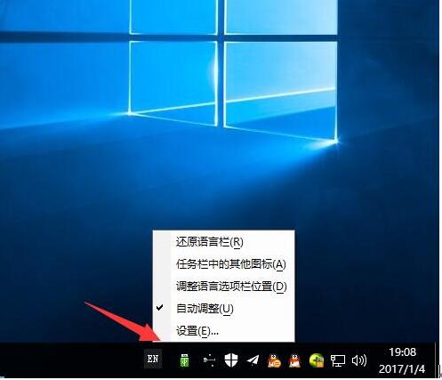 Win10ϵͳWin7һɾ뷨1.jpg