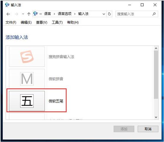 Win10ϵͳWin7һɾ뷨4.jpg