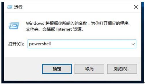 Win10ϵͳŻжƬӦü2.jpg