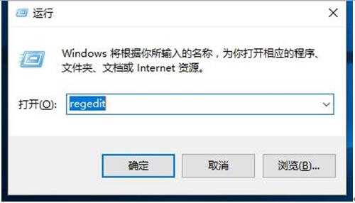 Windows10ϵͳʾ“¼”զ죿1.jpg