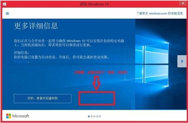 Windows10ļǿɾ֪
