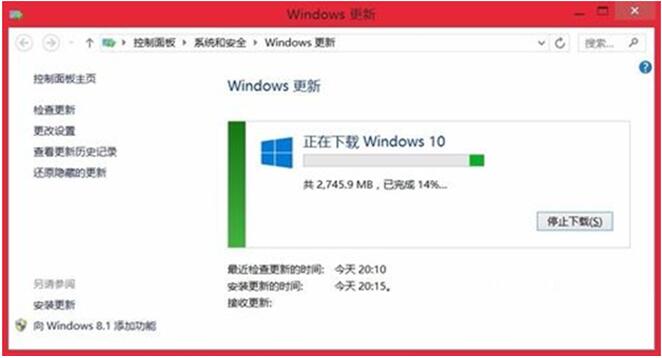 Windows10ϵͳʾ“¼”զ죿4.jpg