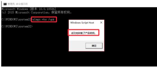 Windows10ļǿжص֪5.jpg