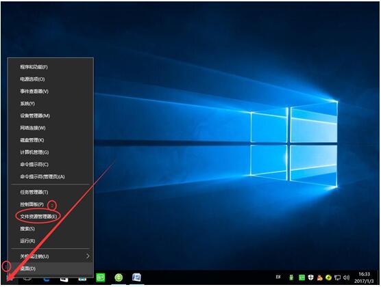 ȡWin10רҵͼļ